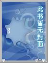清微天尊