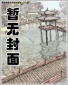 昨夜江湖