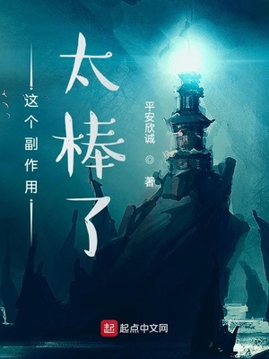 卧龙