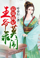 ��ǿ��������ү��Ī��