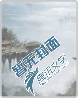 超类神探